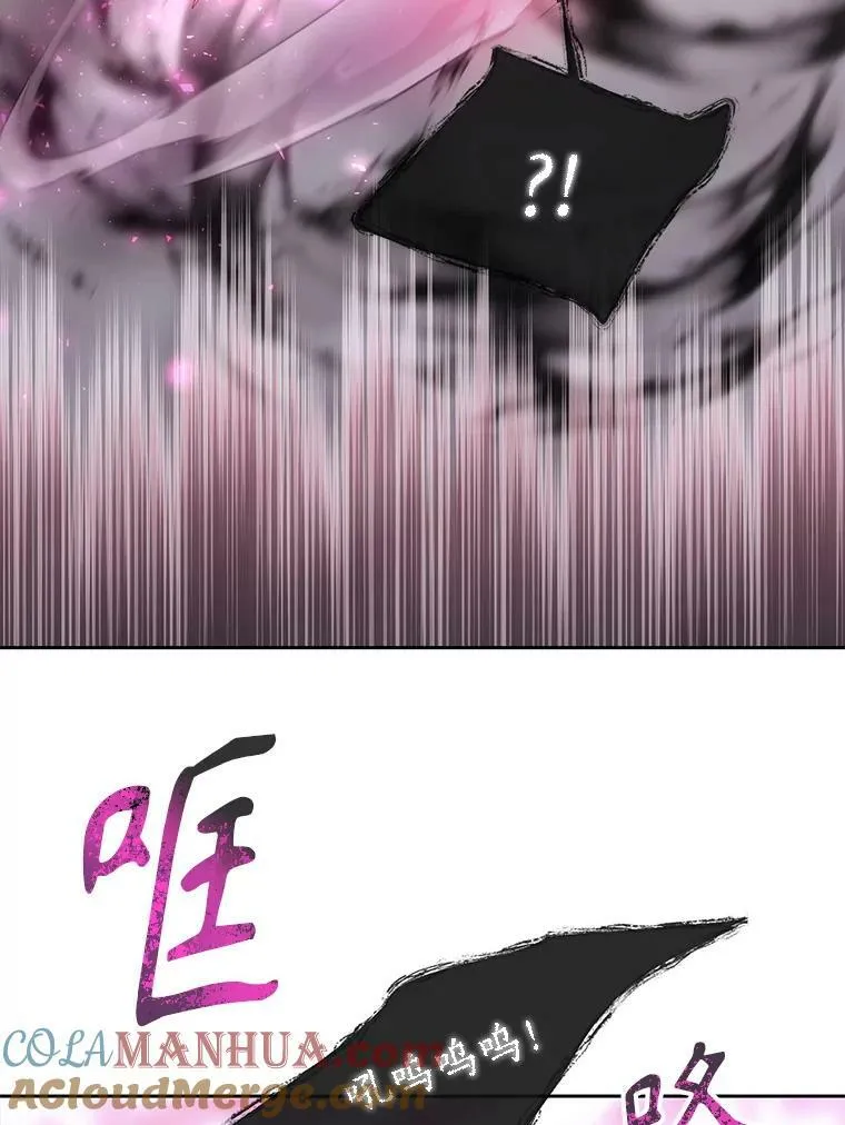163.不正常36