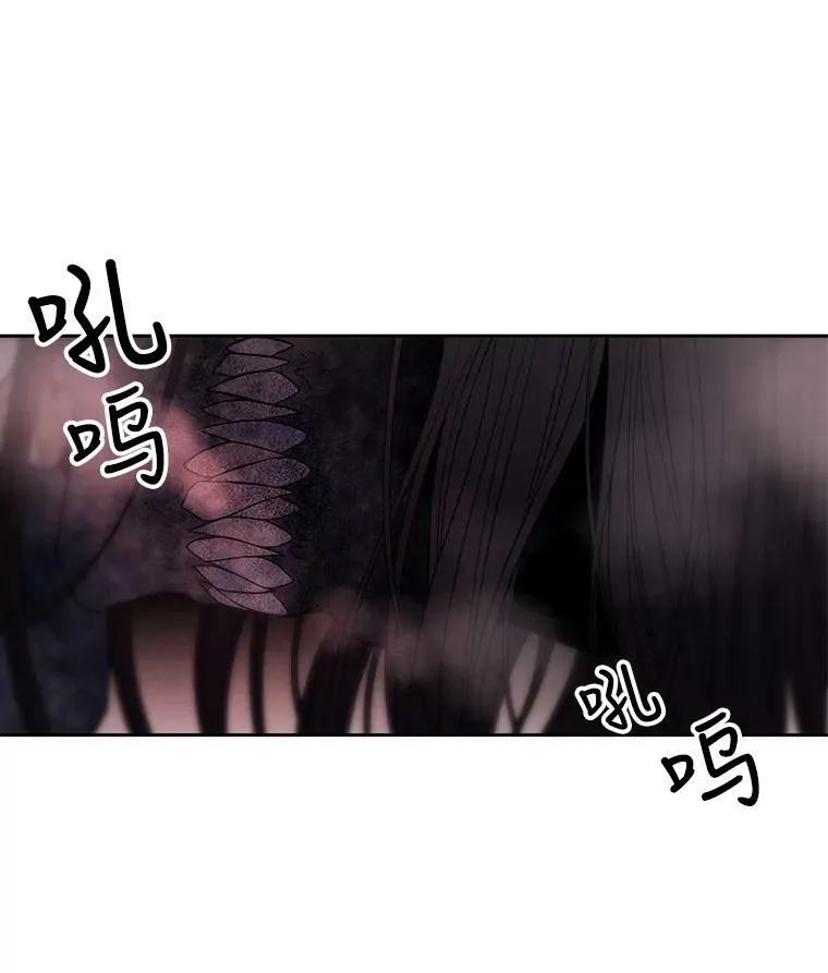65.出现在皇城的魔兽17