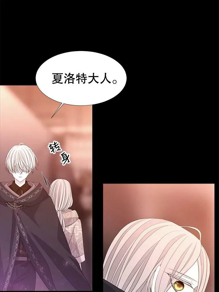 99.宴会31