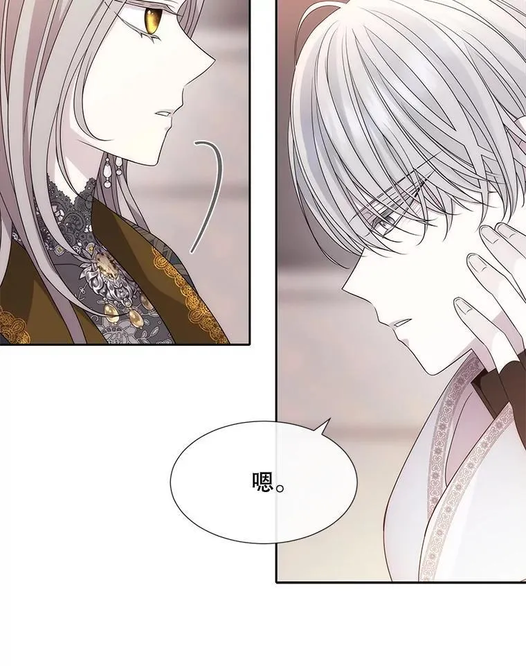204.最爱之人115