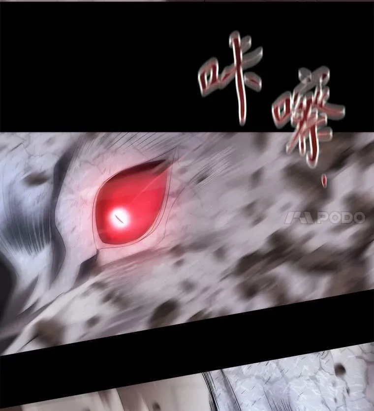 169.以身犯险16