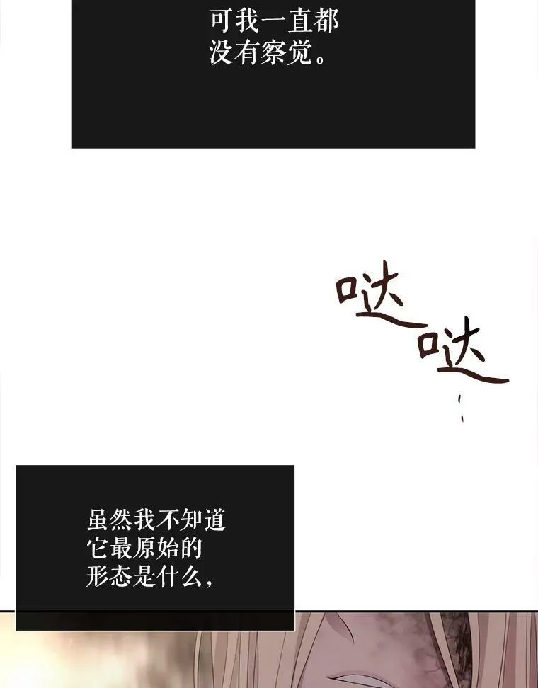 166.我决定的42