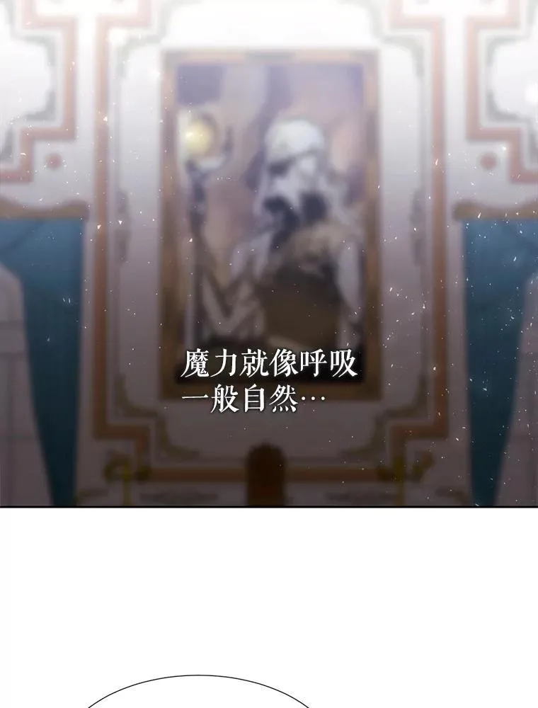 184.失去之物51