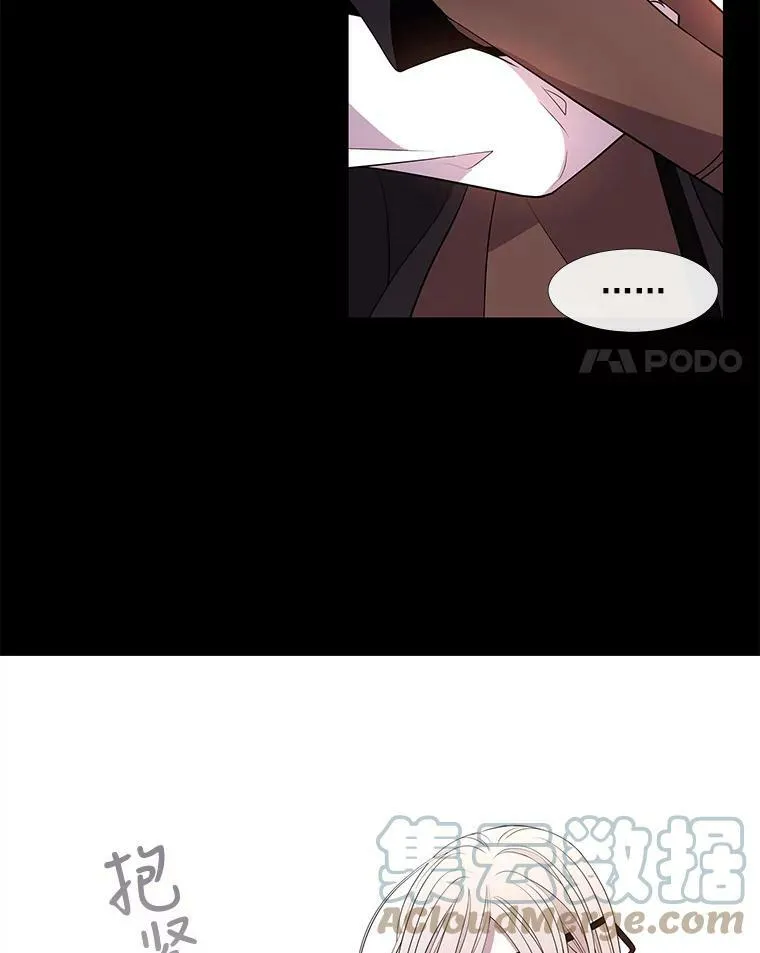53.驯服少年埃文18