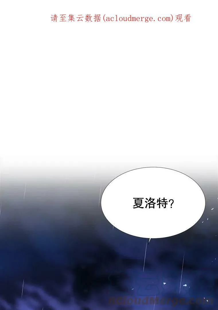 116.绑架0