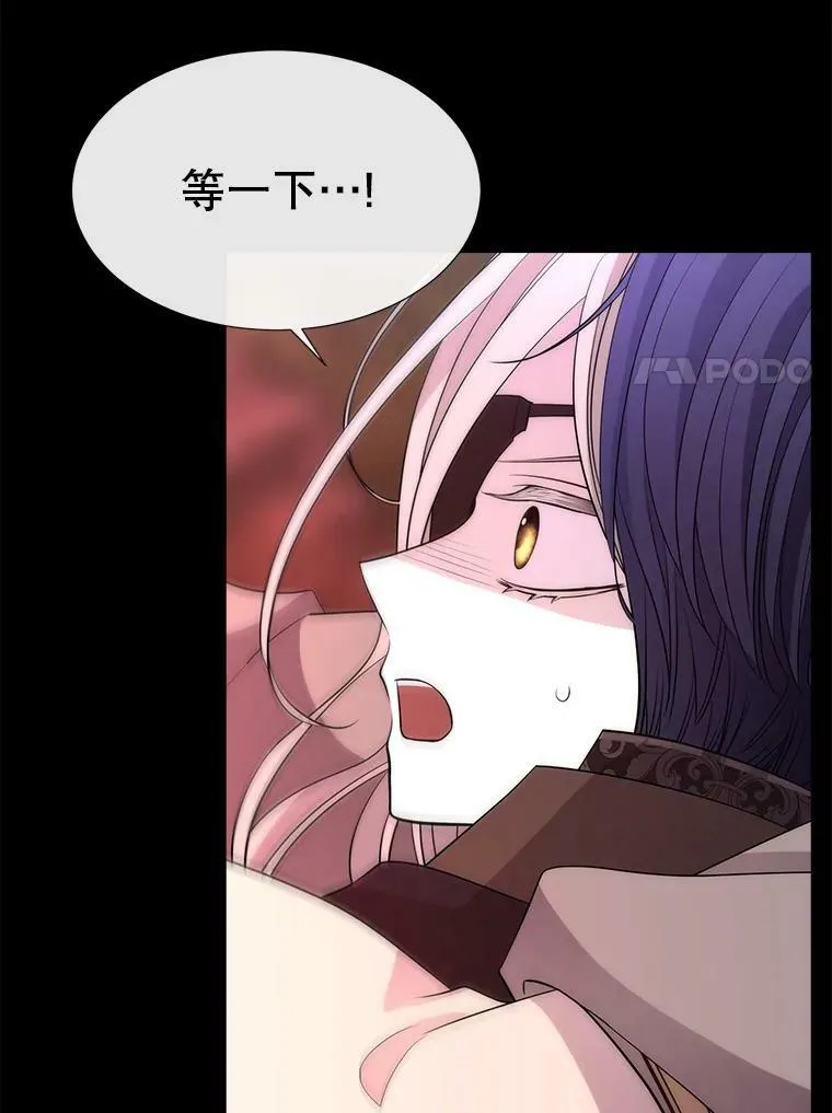 139.现身70