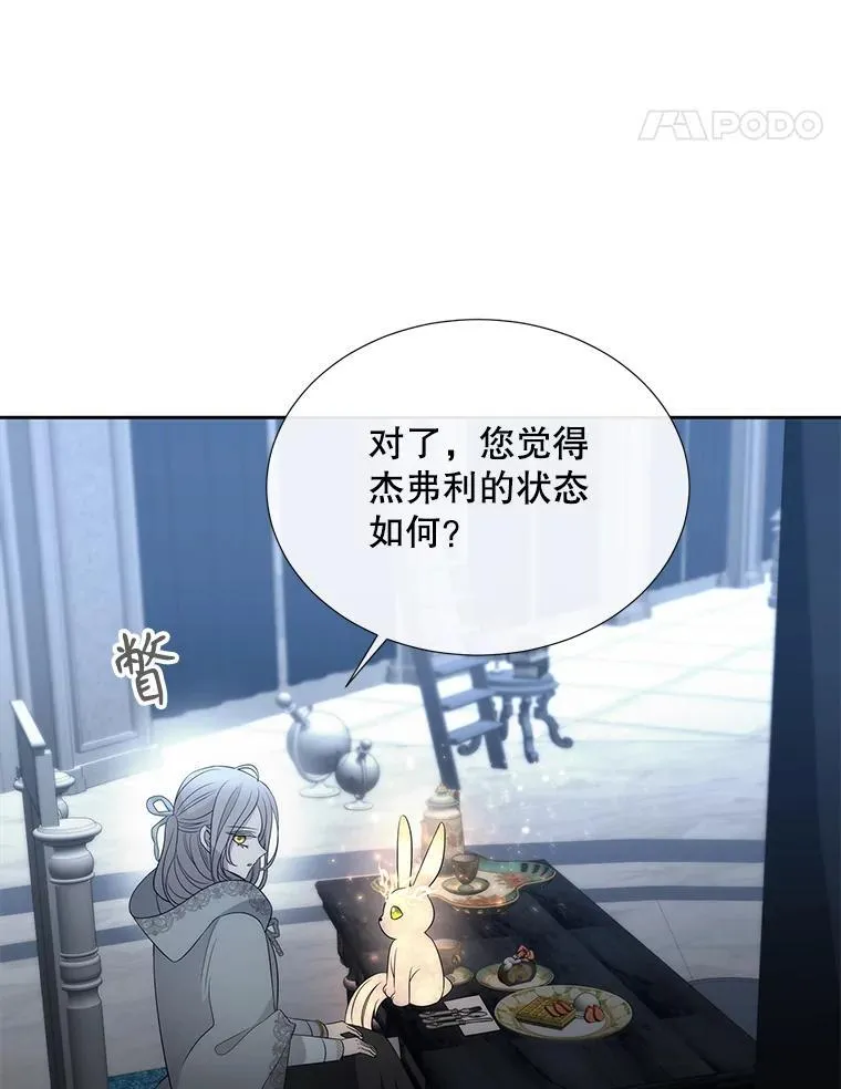 194.她若归来86