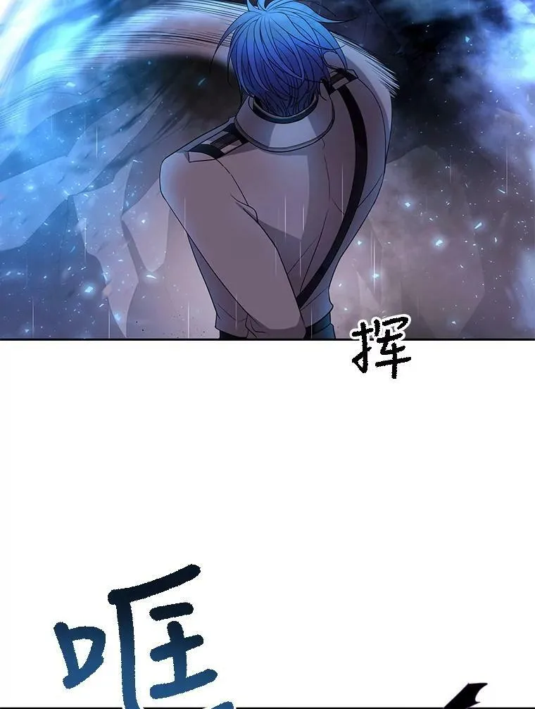 114.发怒82