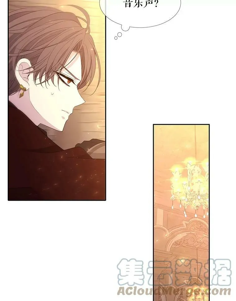 87.魔法之城33