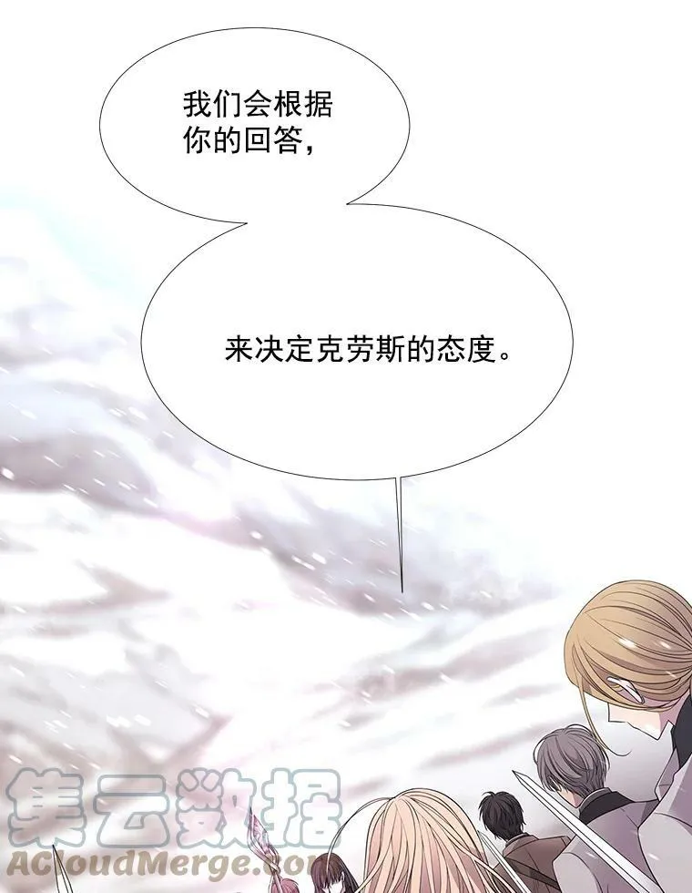 24.卡贝隆山脉9