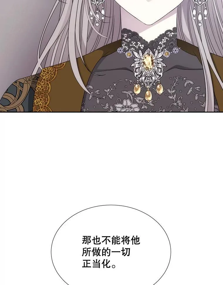 204.最爱之人30