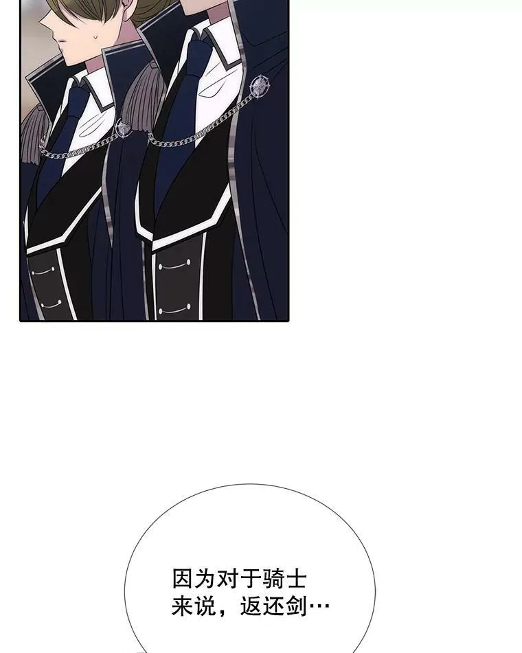 166.我决定的79