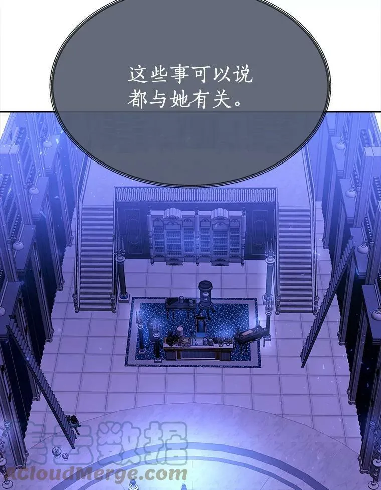 121.书房54