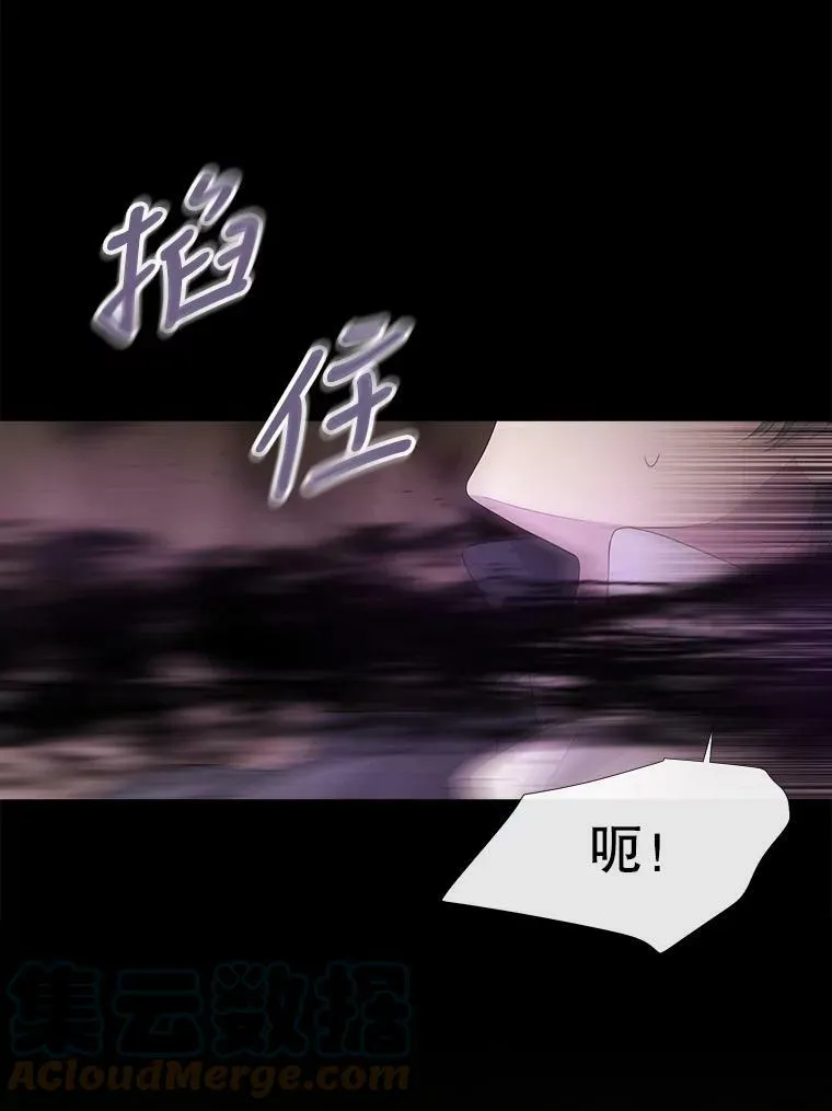 84.陪你到最后一刻18