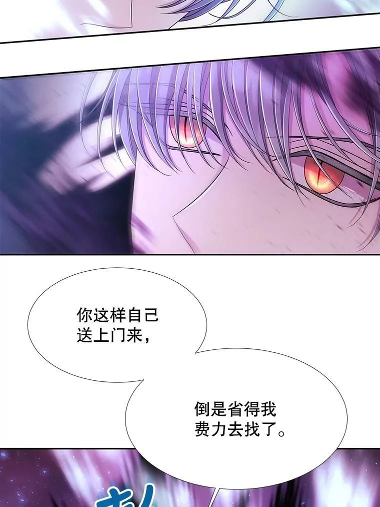 110.接连的意外22