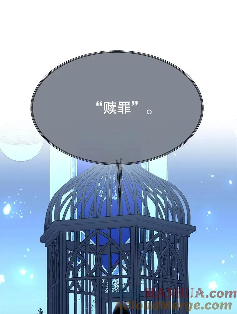 191.登堂入室104