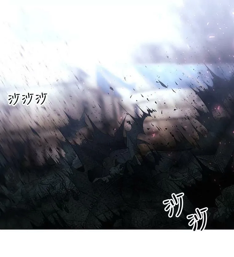 68.制伏11
