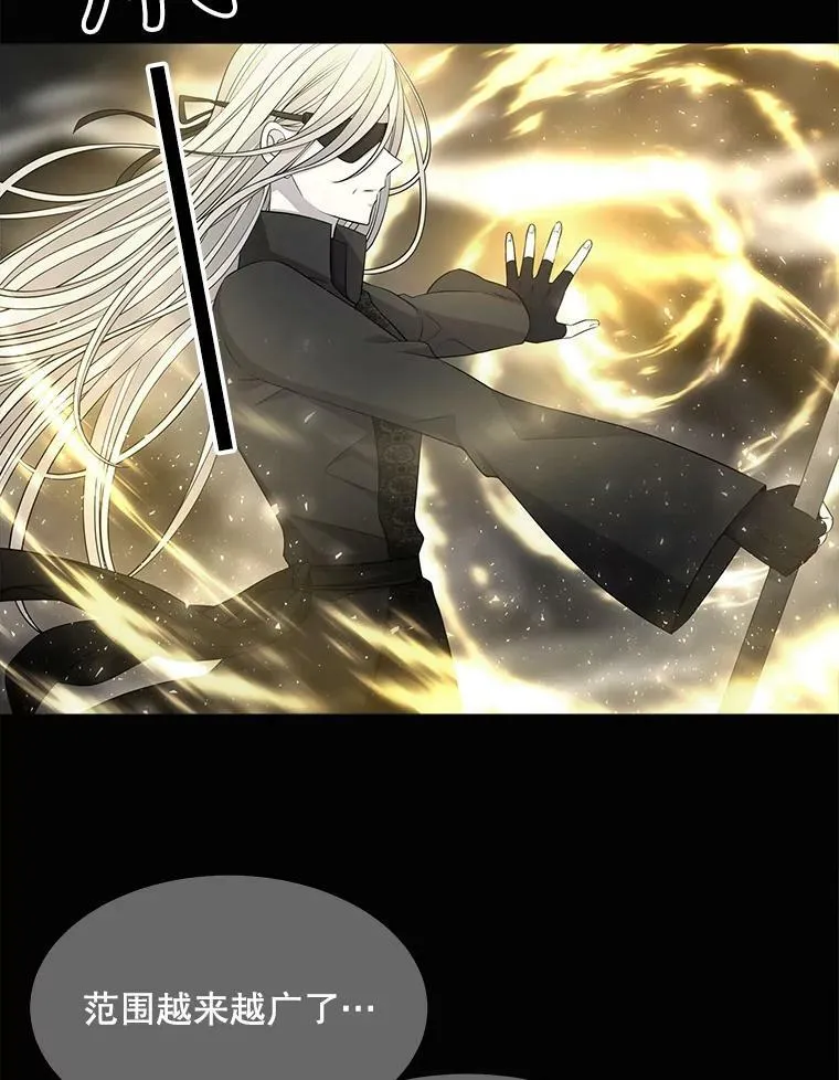 120.那天10
