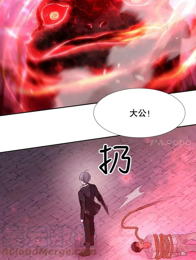 105.开始33