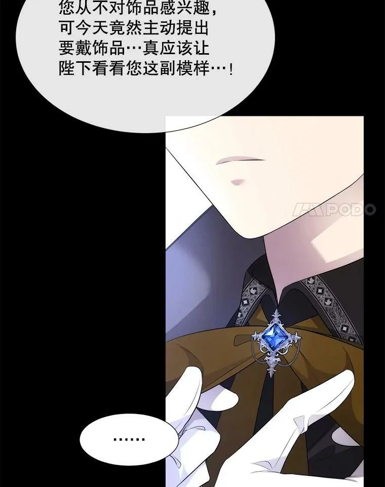 137.误会46