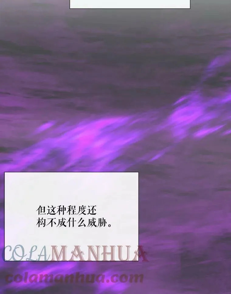 149.模仿灾难之日51
