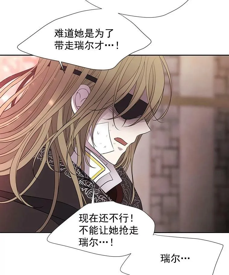 45.相信我71
