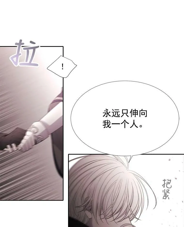 49.不明魔兽65