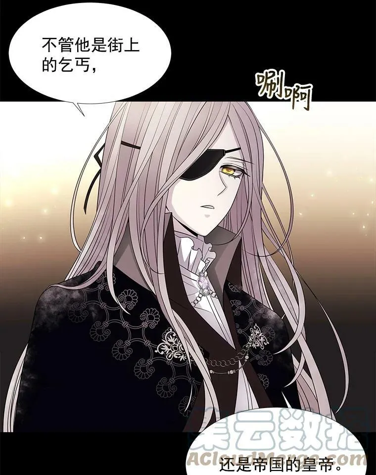 27.少年卡西利翁63