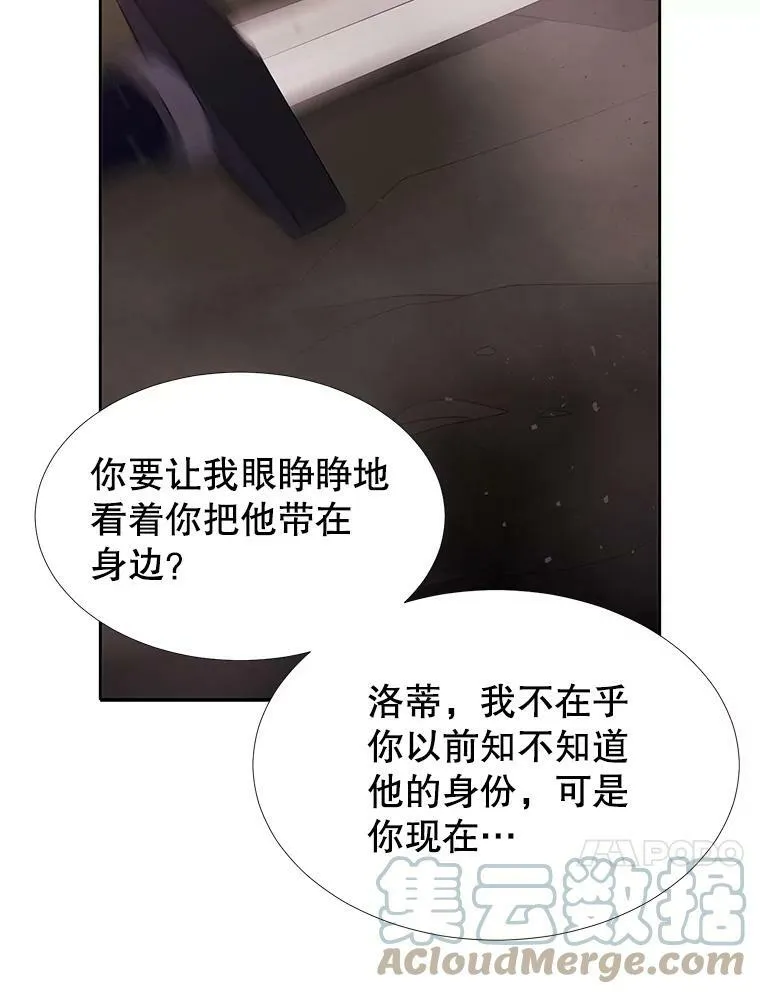 89.资格（本季完）60