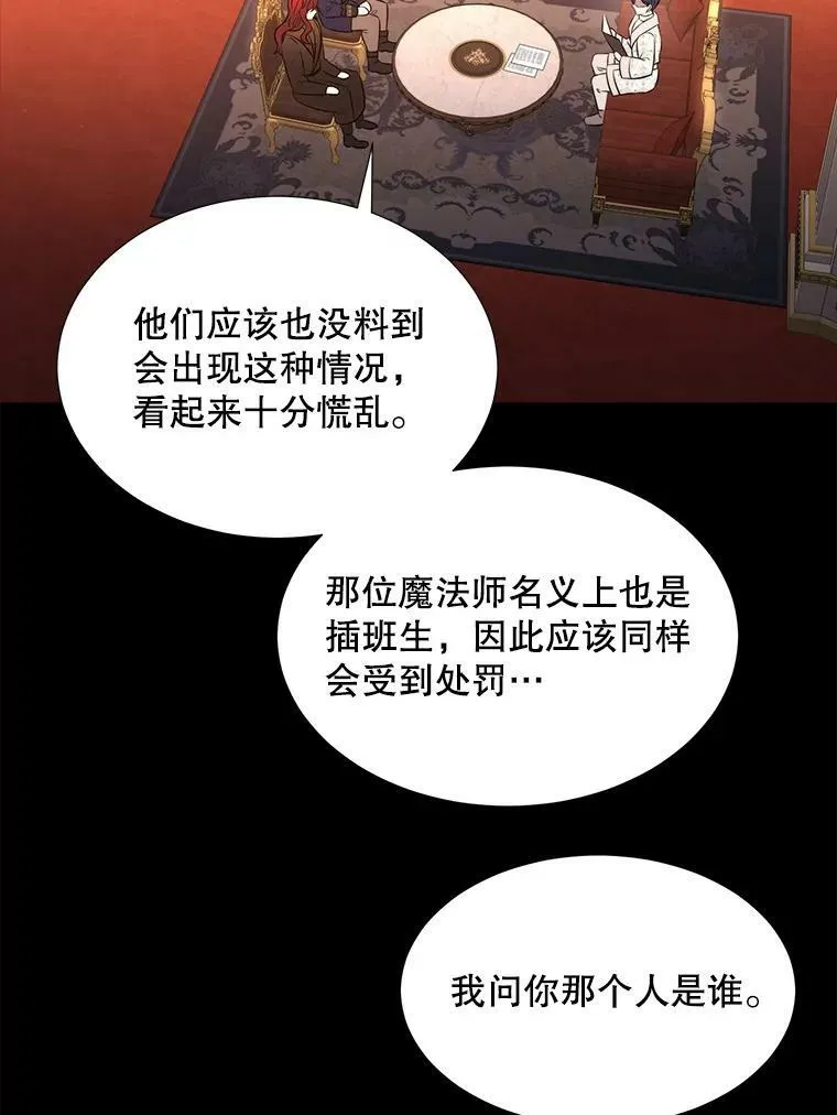 129.初见79