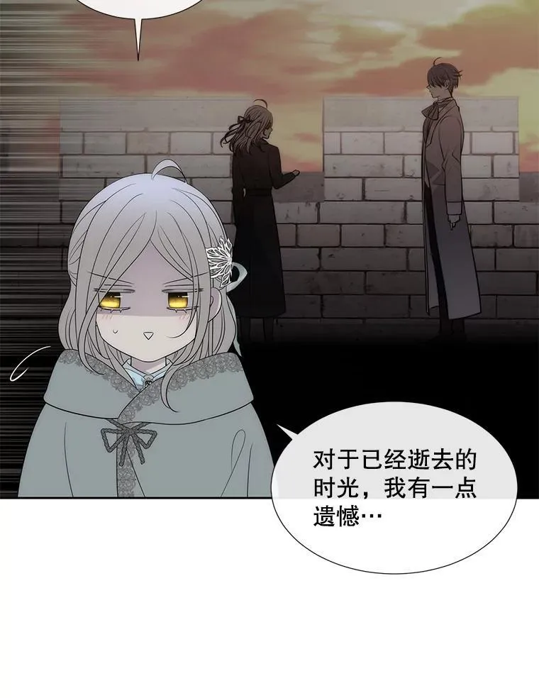 194.她若归来85