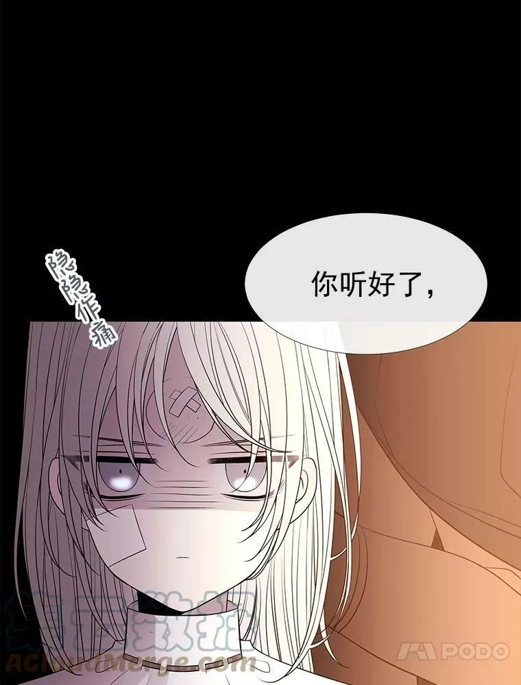 53.驯服少年埃文24