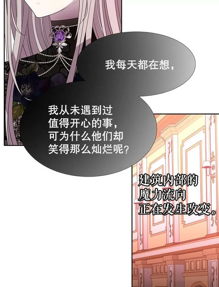 100.目的49