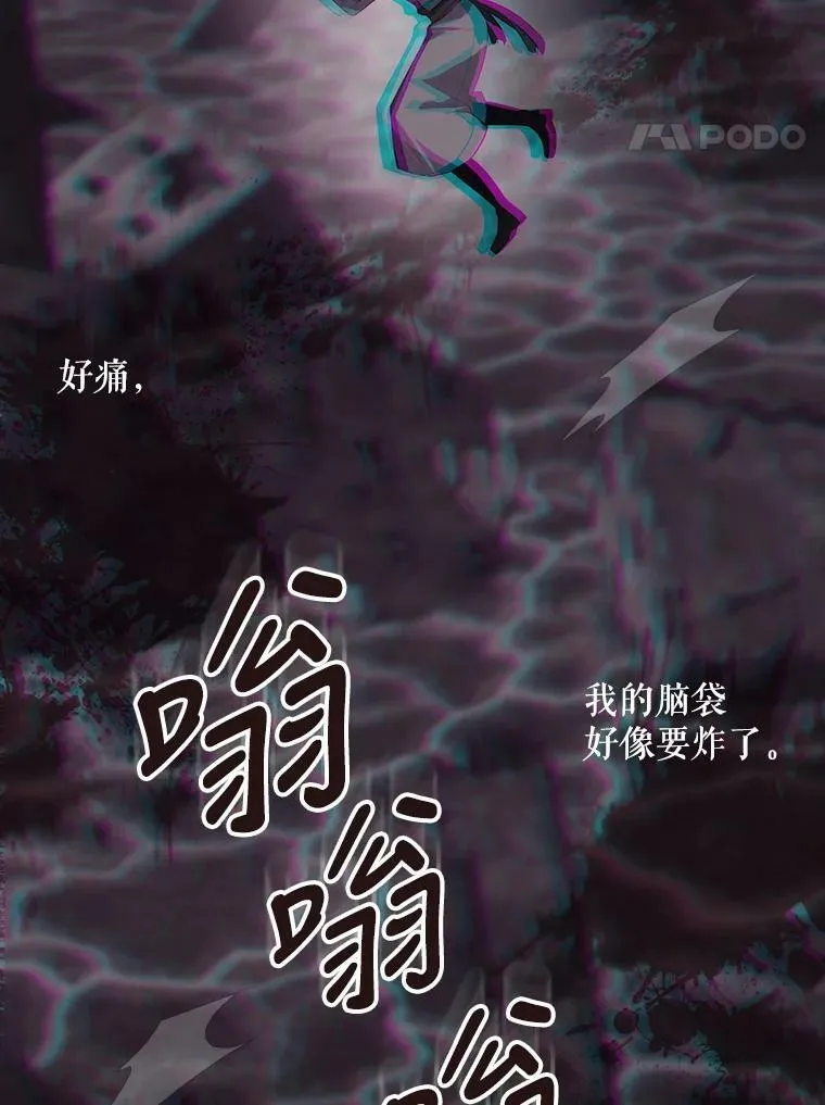 145.我喜欢你76