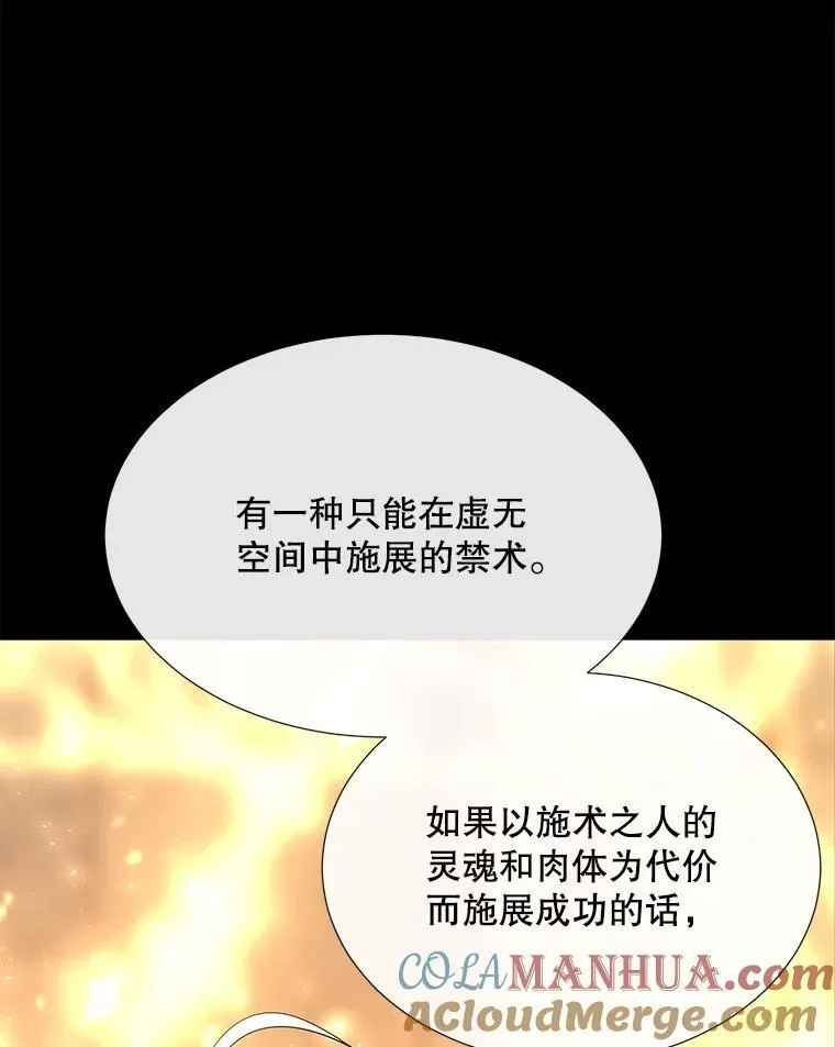 191.登堂入室16
