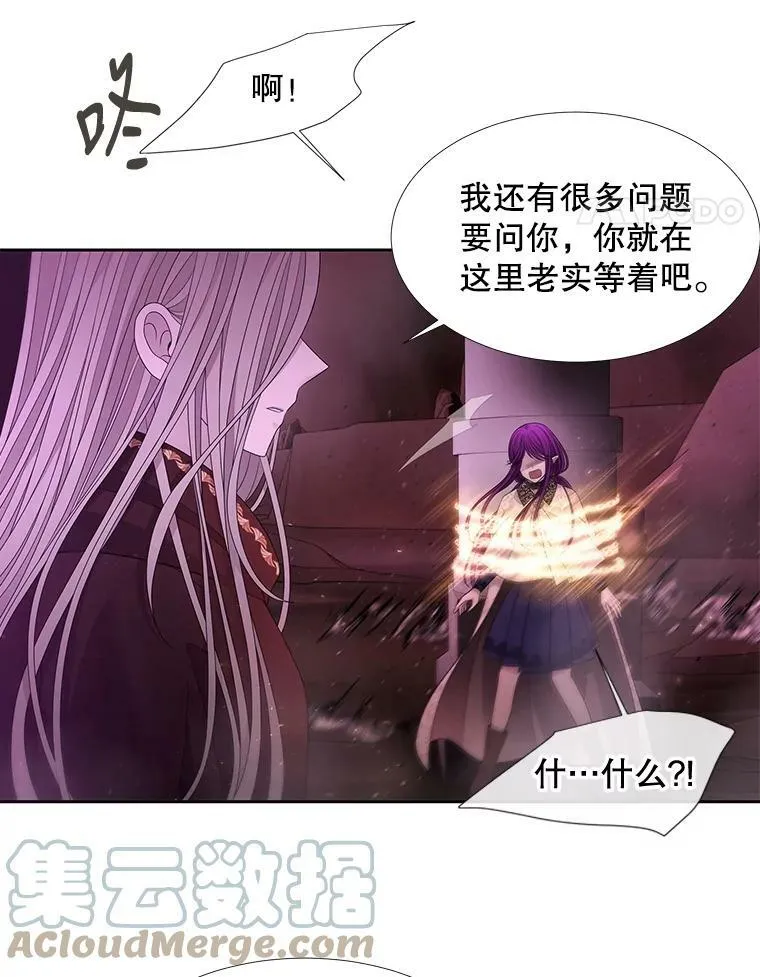 95.贝拉塞尼亚21