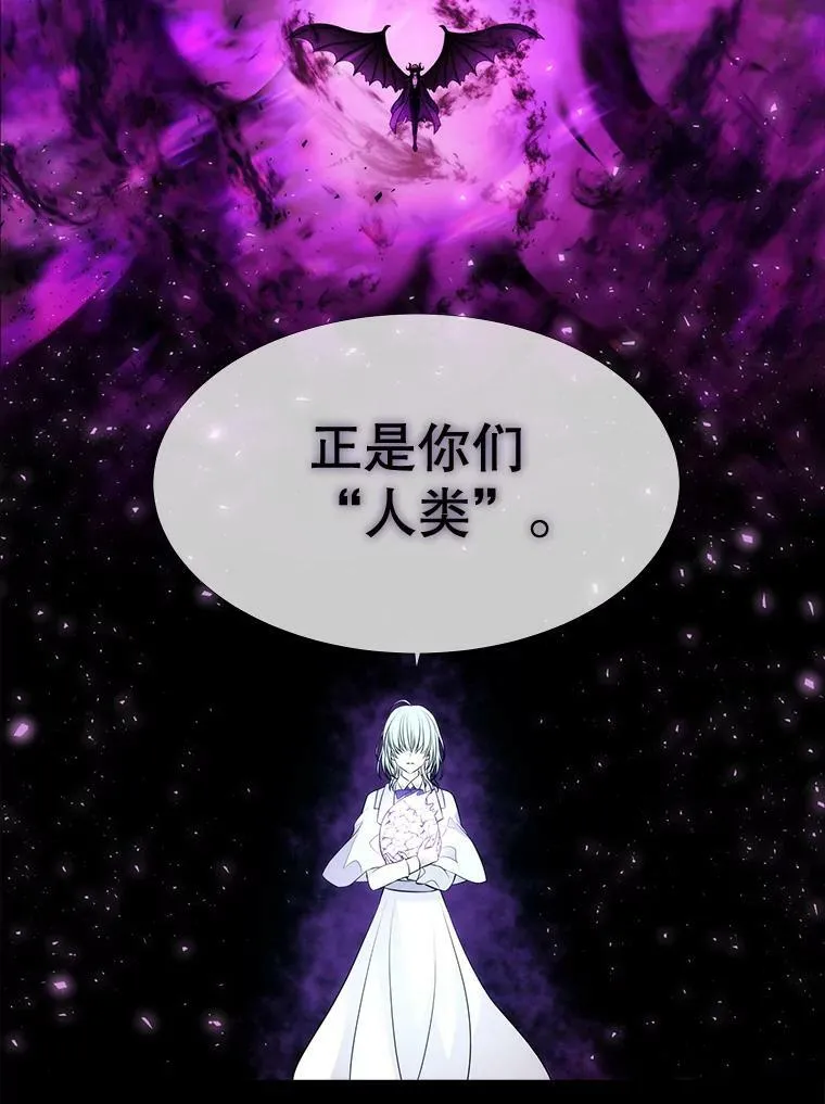 80.欲望与恐惧73