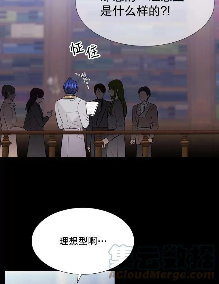 135.守护世界和平48