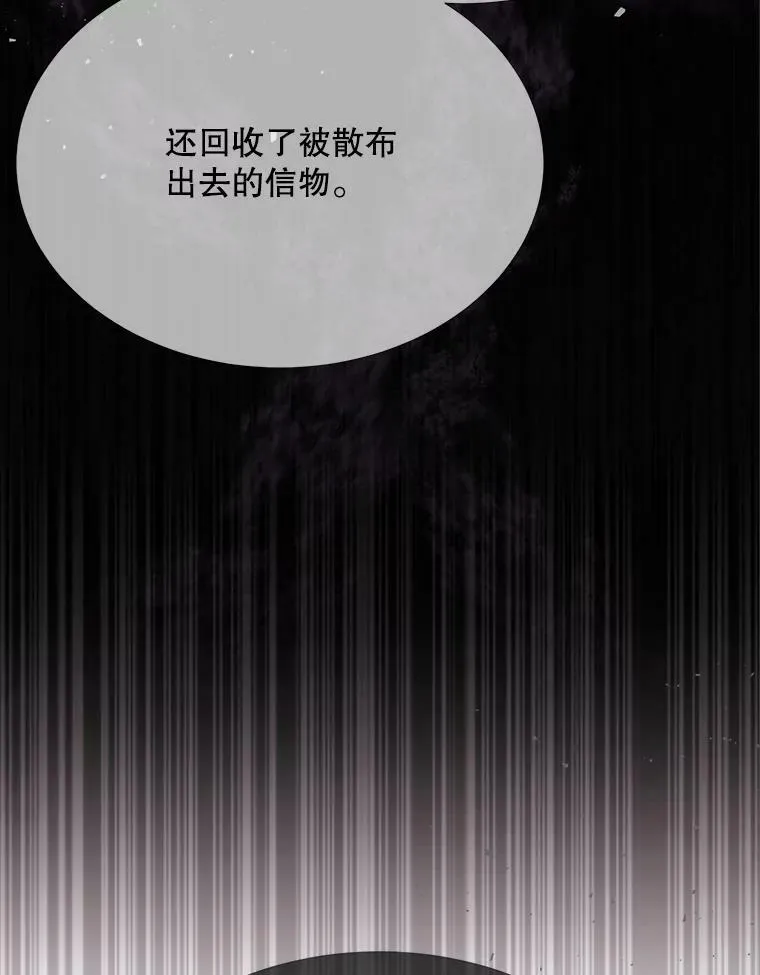 158.选择46