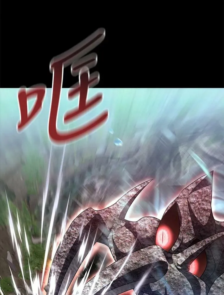 133.变异型魔兽44