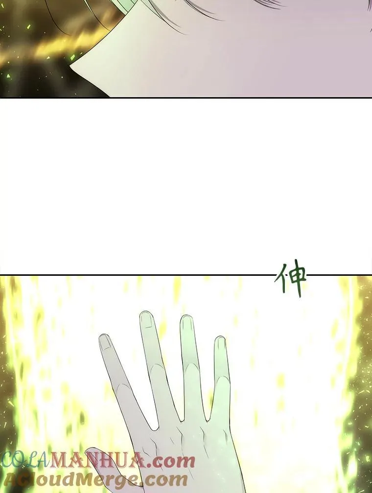 181.是因为爱63