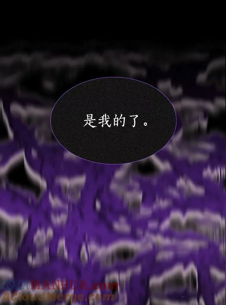 164.不要比我先死81