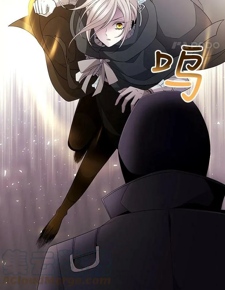 16.居然是你…？30