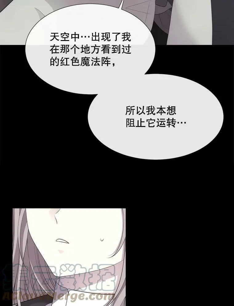 146.试探18