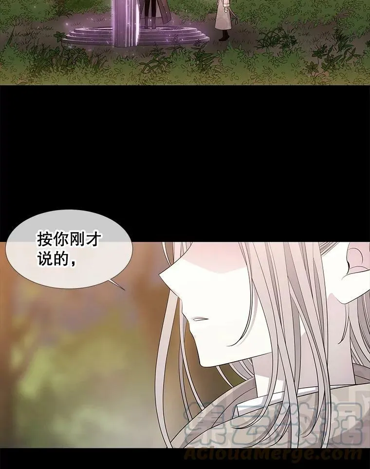 99.宴会15