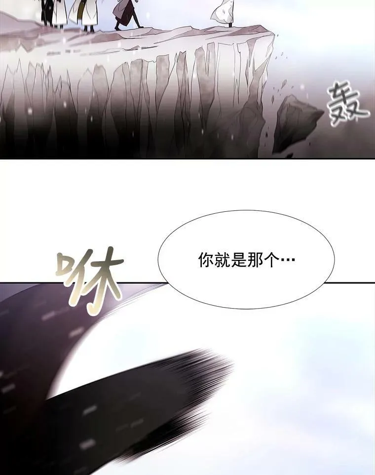 28.超强魔法师65