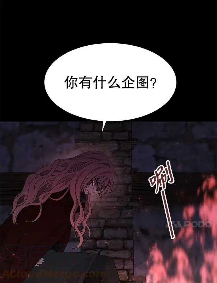 75.聚会9