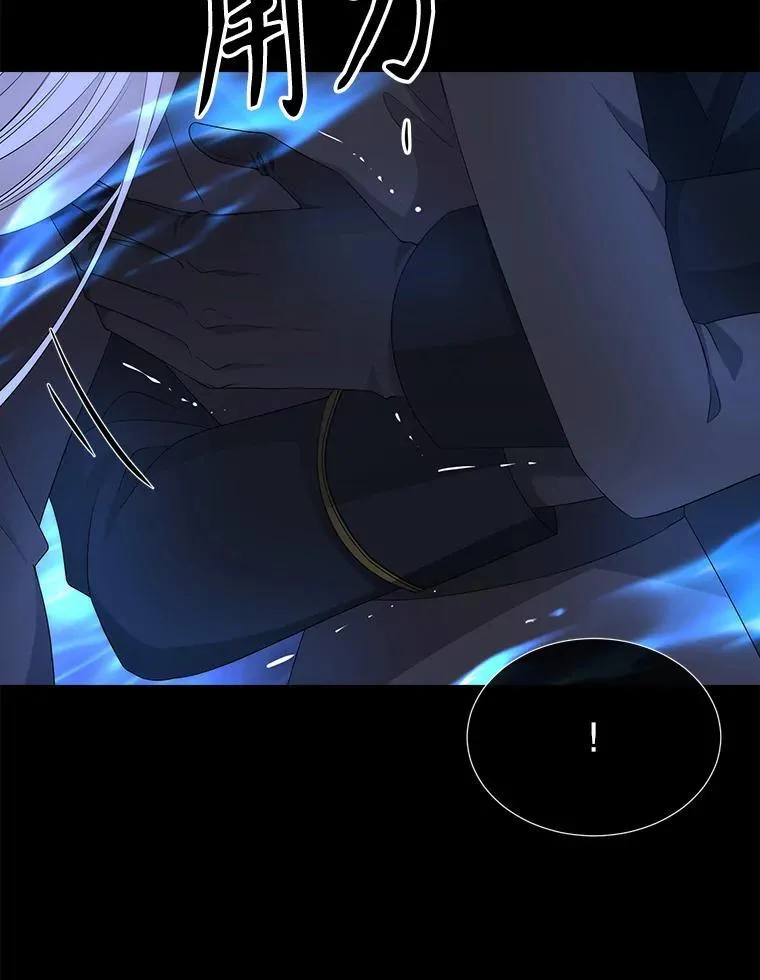 182.我会负责32