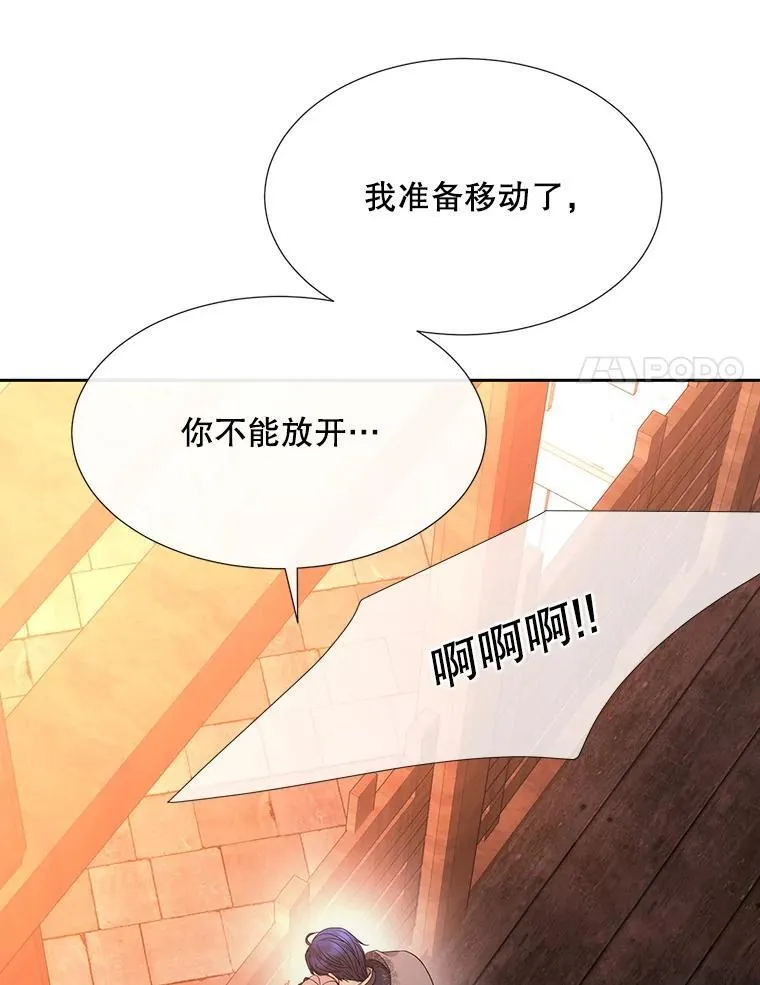 188.旧曾相识20