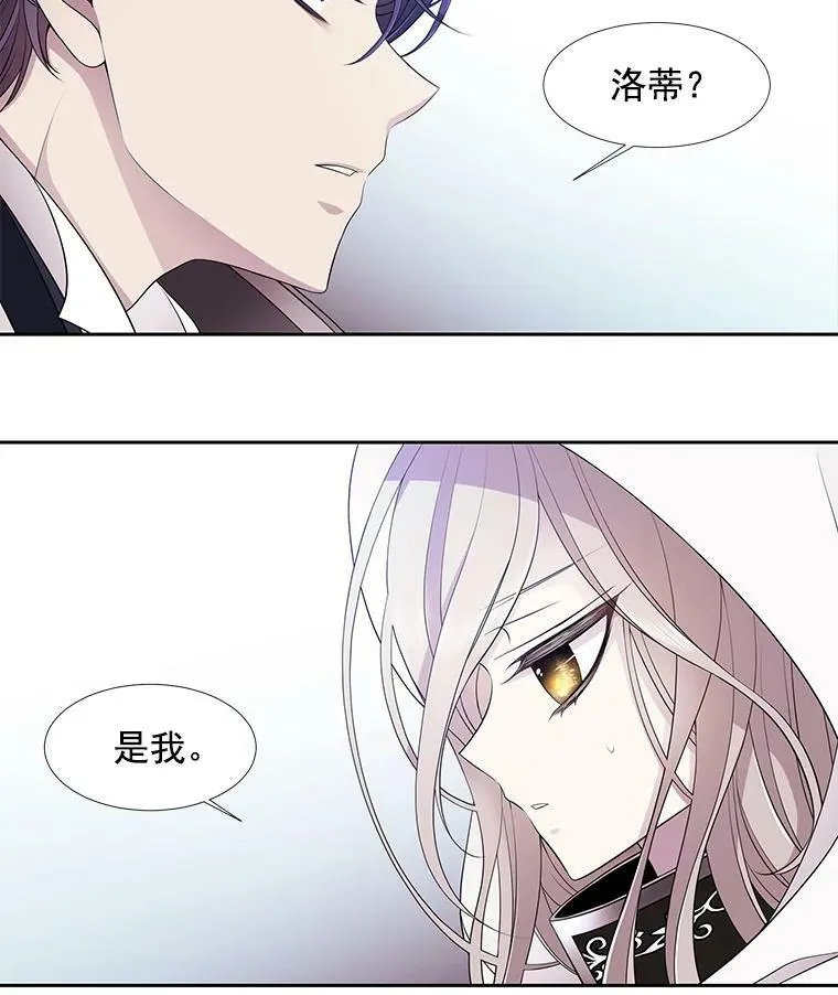2.特别的小朋友102